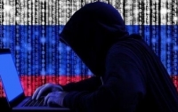 Российские хакеры атаковали сети энергетических компаний США