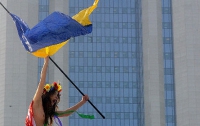 Над «Газпромом» подняли украинский флаг (ФОТО)