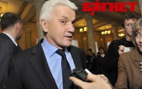 Никто в парламенте не хочет «Раду-3», - Литвин