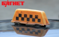 Чтобы стать таксистом, придется заплатить 115 тыс. гривен