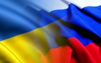 Комитет Рады отверг инициативу разорвать дипотношения с Россией