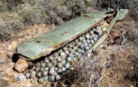 Украина не отказалась от использования кассетных бомб