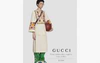 В новом наряде от Gucci увидели оскорбление целого народа