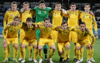 Украинская «молодежка» сыграет с Италией и Германией 