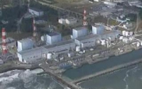 В Японии загорелась еще одна АЭС