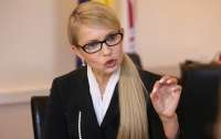Нищівний варіант для України - Тимошенко прокоментувала авантюру Геруса з імпорту електроенергії з РФ