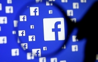Компания Facebook отказалась давать показания в конгрессе США