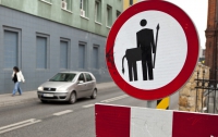 Дорожные знаки, которые приводят в бешенство польских полицейских (ФОТО)