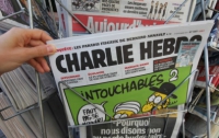 Charlie Hebdo опубликовал новую карикатуру на жертв теракта в Париже