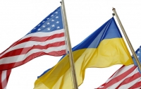 Американцев предупредили об опасности поездок в Украину