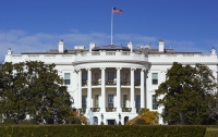 Белый дом сообщил о выходе США из Транстихоокеанского партнерства