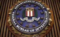 ФБР задержало четверых россиян в США