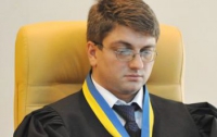 Киреев читает последний том дела Тимошенко