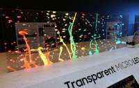 Компанія Samsung представила перший у світі прозорий екран