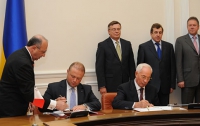Украина и Мальта договорились о двойном налогообложении