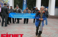 Украинские фермеры с вилами наголо требовали справедливости (ФОТО)