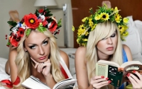 Активистки FEMEN с улиц перебрались в постель (ФОТО)