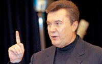 Янукович возьмет слово на ассамблее ООН