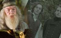 Новый фильм с Хогвардсом и Дамблдором покажут в кино (видео)