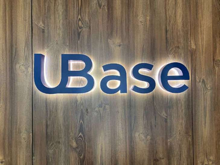 U BASE, Ю-БЕЙС, Верховный суд, Западный апелляционный суд, Кассационный хозяйственный суд