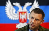 ФСБ расспрашивает жителей Донбасса об отношении к главарю 