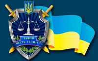 ГПУ допросит начальника полиции Киева по делу о перестрелке в Княжичах