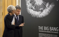 МВФ призвал Украину ускорить рассмотрение закона об Антикоррупционном суде