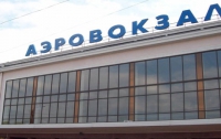 Милиционеры перевернули вверх дном аэропорт «Одесса»