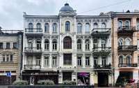 Готель, де жив Гетьман Скоропадський, став культурною спадщиною Києва