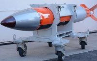 США провели испытание новой атомной бомбы