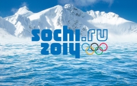 Украина отправит в Сочи всего 45 спортсменов