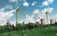В Украине альтернативная энергия подорожает