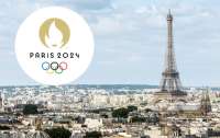 Парижские отельеры снижают цены, чтобы не остаться без клиентов во время Олимпиады