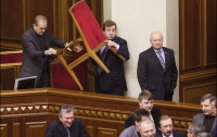 В день оппозиции БЮТ заблокировал трибуну и президиум парламента
