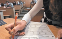 В Украине на тесты ВНО уже записались 127 тысяч учащихся