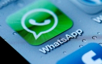 В работе мессенджера WhatsApp произошел глобальный сбой
