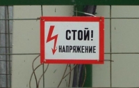 Под Одессой рабочие погибли от удара током в трансформаторной подстанции