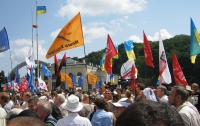 В Киеве под Украинским домом до сих пор продолжается «языковая» осада