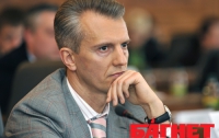 Хорошковский назначен главным хорошим финансистом страны