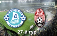 Результаты матчей 27-го тура чемпионата Украины по футболу
