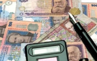 Украина возглавила список самых рискованных стран для инвесторов