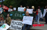 В Киеве прошла «молчаливая» акция общественных организаций (ФОТО)