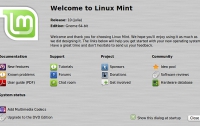 Вышла операционная система Linux Mint 10
