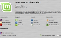 Вышла операционная система Linux Mint 10