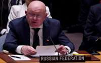 РФ ветировала резолюцию ООН по запрету ядерного оружия в космосе, Китай воздержался