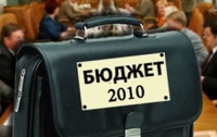 К июлю бюджетная «дыра» в Украине достигла 26,5 млрд гривен