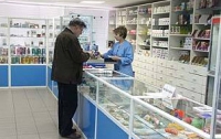 Россияне переходят на собачьи лекарства