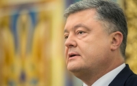 Президент призвал достичь мира в Украине за пять лет