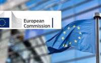 Еврокомиссия сообщила, что у Польши и Венгрии имеются юридические проблемы
