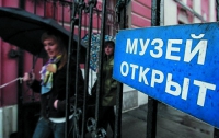 В День Киева посещение столичных музеев будет бесплатным 